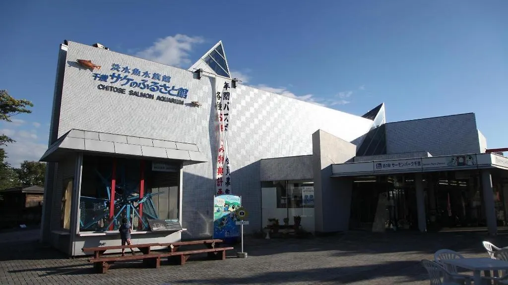 Sapporo Kitahiroshima Classe Hotel 4*, كيتاهيروشيما اليابان